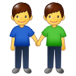 Men Holding Hands, the design in this release