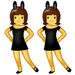 People with Bunny Ears, the design in this release