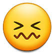 Cara De Frustración as drawn by Samsung in One UI 2.5