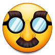 disguised face — Samsung