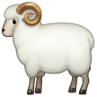 Ram as drawn by Samsung in One UI 3.1.1