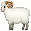Ram as drawn by Samsung in One UI 4.0 January 2022