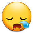 Sleepy Face as drawn by Samsung in One UI 4.0 January 2022