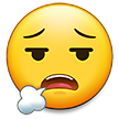 face exhaling — Samsung