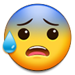 Anxious Face with Sweat, the previous design