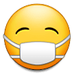 Face with Medical Mask, the previous design