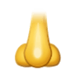 Nose as drawn by Samsung in One UI 5.0
