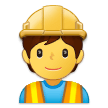 Construction Worker as drawn by Samsung in One UI 5.0