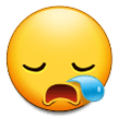 Sleepy Face as drawn by Samsung in One UI 5.0