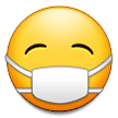 Face with Medical Mask, the design in this release