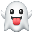 Ghost as drawn by Samsung in One UI 6.0