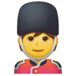 Guard as drawn by Samsung in One UI 6.0