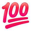 Hundred Points as drawn by Samsung in One UI 6.0