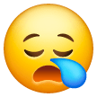Sleepy Face as drawn by Samsung in One UI 6.0