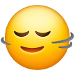 head shaking horizontally — Samsung