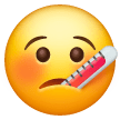 Face with Thermometer as drawn by Samsung in One UI 6.0