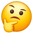 Thinking Face as drawn by Samsung in One UI 6.0