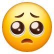 Pleading Face as drawn by Samsung in One UI 6.0