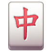 Mahjong Red Dragon, the design in this release