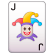 Joker, the design in this release