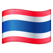 Bandeira: Tailândia as drawn by Samsung in One UI 6.1.1