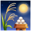 Moon Viewing Ceremony, the design in this release