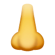 Nose as drawn by Samsung in One UI 6.1.1