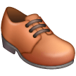 Man’s Shoe, the design in this release
