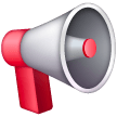 Loudspeaker, the design in this release