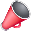 Megaphone, the design in this release