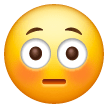 Flushed Face as drawn by Samsung in One UI 6.1.1