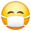 Face with Medical Mask, the previous design