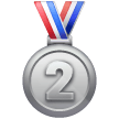 2nd Place Medal, the design in this release