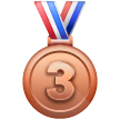 3rd Place Medal, the design in this release