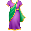 Sari, the design in this release