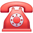 Telephone, the design in this release