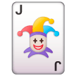 Joker, the previous design