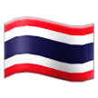 Bandeira: Tailândia as drawn by Samsung in One UI 6.1