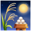 Moon Viewing Ceremony, the previous design