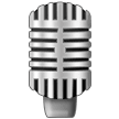 Studio Microphone, the previous design