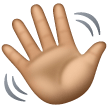 Waving Hand: Medium Skin Tone as drawn by Samsung in One UI 6.1