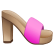 Woman’s Sandal, the previous design