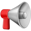 Loudspeaker, the previous design