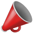 Megaphone, the previous design
