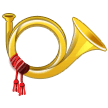 Postal Horn, the previous design
