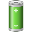 Battery, the previous design