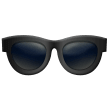 Sunglasses, the previous design