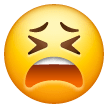 Tired Face as drawn by Samsung in One UI 6.1