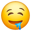 Drooling Face as drawn by Samsung in One UI 6.1