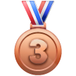 3rd Place Medal, the previous design